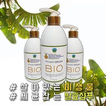 [EVENT]살아있는 미생물로 세균잡는 평화바이오 EM 발효 샴푸, 500ml