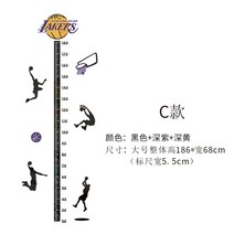 3D 조립 스티커 키측정 어린이 벽지 키성장표 관찰, C형