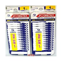 잭스 덴탈프로 I형 치간칫솔 SSS, 2개
