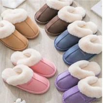 스웨이드 털슬리퍼