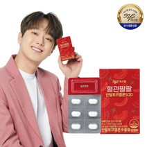[씨스팡]혈관팔팔 3개월분 (30정 x 6박스), 500mg, 1세트, 30정