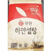 업소용 식당 식자재 주방 식재료 백설탕 삼양 15kg, 1