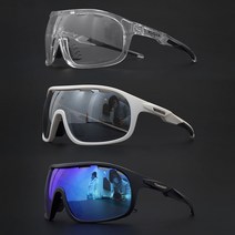 톰디어 변색 렌즈 방풍 고스트 스포츠 선글라스 등산 자전거 고글, 고스트고글 TG1, 화이트프레임
