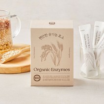 에치와이 잇츠온 케어온 편안한 유기농 효소 30p, 1개, 90g