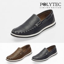 Stylish 남성 컴포트 캐주얼 로퍼[Roden-Slip]