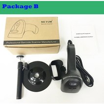 NT2012 유선 바코드 스캐너 USB RD1908 POS 시스템용 슈퍼마켓 용 리더, CHINA_NT2012 B With stand