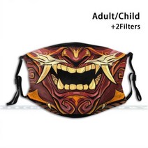 Menpo Oni3d 프린트 재사용 가능한 입 마스크 워셔블 필터 방진 페이스 스타일 오니 멘포 일본 악마 데몬, Child Mask, Mask