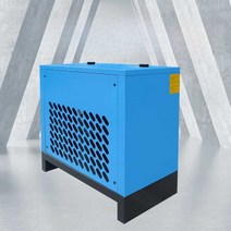 냉동식드라이어 7.5마력 15마력 공냉형 소형 콤프레샤, 2.5m(15KW 공기 압축기에 적합)