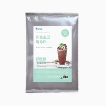 위드고 민트초코 파우더 1kg, 2봉