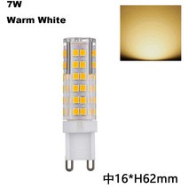 할로겐등 할로겐램프3/5/7W 3000K/6000K 360 도 샹들리에 SMD2835 할로겐 램프 세라믹 전구 G9 LED 조명, 01 3W, 02 warm white