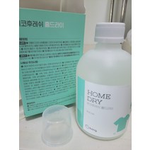 에코후레쉬 홈드라이세제 울 세제 클리닝 세탁소 용액 집에서 셀프 가정용 500ml 1개