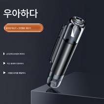 안전망치 자동차창문파쇄기 차량용 안전망치차용 다기능 비상탈출신기 차내 1초 깨진 유리구명, 색깔12