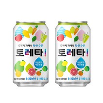 공식 토레타 CAN 340ml 24개