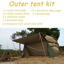 Bushcraft 솔캠 밀리터리 텐트 첼트반 A형텐트 백패킹텐트, 아우터 텐트 키트