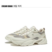 아키클래식 (어글리 슈즈) 가볍고 편안한 착화감 크림/카키색의 환상적인 조합 RS800 슈즈 남녀공용