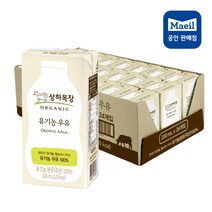 매일유업 상하목장 유기농우유 멸균 흰우유 200ml x 24팩 이중박스포장
