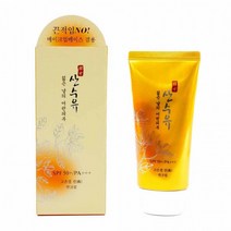산수유 고은결 진 선크림 미백 주름개선 메이크업 베이스 70ml 062084, 단품, 상품선택