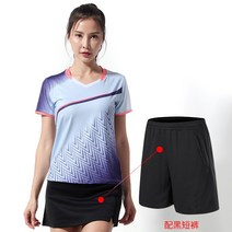 스포츠운동유니폼 배구복 팀백팩 맟춤제작 남자 경기 복장 속건 기백이 있다 운동복 여성 훈련복 반팔 2345936351, XL