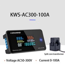 KWS-AC300 디지털 AC 전압계 전력계 전력 에너지 전기 계량기 AC 50-300V 전압 테스터 리셋 기능 0-00A, 03 KWS-AC300-00A split