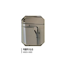 [유일산업] 욕실거울 - 직팔각 G.G