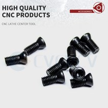미싱기 호환용품 CNC 선반 공구 홀더 기계 고정 부품에 일반적으로 사용되는 액세서리 나사 M2X5 M2.0x6 M, 20 M4 x 12