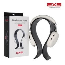 EXS H10 헤드셋 거치대/헤드폰 거치대/헤드셋 스탠드