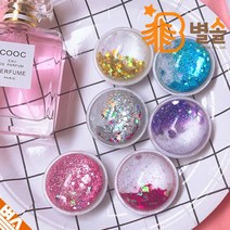 워터쉐이커 그립톡 글리터 폰거치대 이쁜 스마트톡, 1, 랜덤