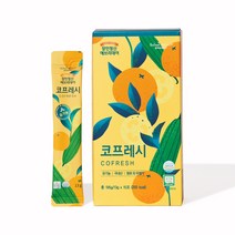 코프레시 1박스 13g X 15포 국내산 유기농 수세미 청귤 홍귤 1000만개 판매 돌파 진한 농축액 스틱 장인정신 에브리데이, 코프레시 1박스(13g X 15포)