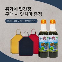 울릉도 홍합 명이 맛간장 만능간장 520ml, 2병 (520g x 2)