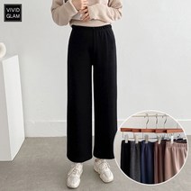 비비드글램 기모빵빵 와이드 밴딩 팬츠 5color 국내생산