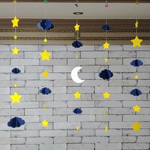 별 스타 달 구름 모빌 어린이집 유치원 천장장식 봄 여름 가을 겨울, 3.26모빌
