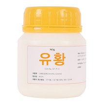 유황 150g, 1개