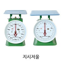 효성 정밀 계기지시저울 10kg