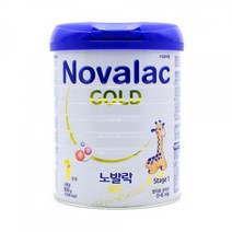 노발락 골드 1단계 800g x 1캔 프랑스 프리미엄 분유