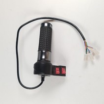 전동차 속도조절기 전진후진 3단스위치, 1개