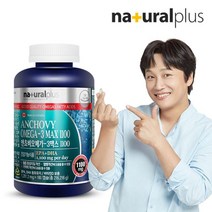 내츄럴플러스 엔쵸비 오메가3 1100 비타민D 180캡슐 1병, 상품상세참조, 상품상세참조, 상품상세참조, 상품상세참조