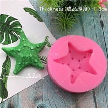 DIY 사랑스러운 쉘 불가사리 조가비 실리콘 초콜릿 금형 물고기 인어 꼬리 퐁당 케이크 장식 도구 클레이 수지 아트, [19] 3276