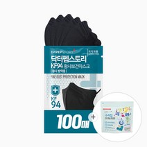 [최신생산 개별포장 100매]KF94 마스크 대형 3D 메디치 화이트/성인용 4중구조 FDA ALL국산원자재 써멀본드 피부저자극 황사보건용 100매