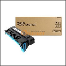 신도리코 정품폐토너통 WX-103 D410 Series D417, 1