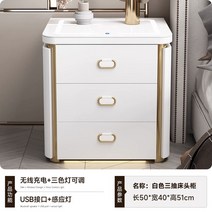 오디오장식장 스피커 개비닛 오디오장 오디오 무선 충전기 음성 제어 램프 포함 숨겨진 안전, 6.7