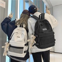 학생가방 베이직 멀티포켓 백팩 책가방 10대 남녀공용