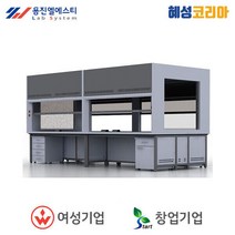 용진엘에스티 흄후드 테이블형 YJFH-A3-8, 1개