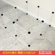 담장휀스 개와 강아지 울타리 접합 조립 고양이 케이지 테디 애완 동물 격리 게이트, 04 35x35cm white B_06 20PCS