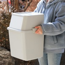 휴지통 분리수거함 모리 가정 적층, 모리휴지통(화이트)40L 1개