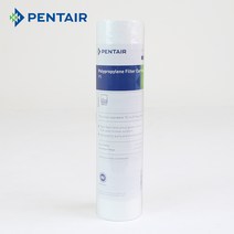 펜텍 P5 멜트브라운 필터 10인치 5um