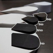 남여 공용 국내산 키높이깔창 화이트 블랙 한족씩 OINE+ONE 1cm 1.5cm 2cm 3cm