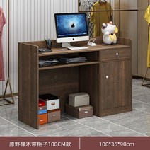 식당카운터 포스기 계산대 카운터 매장 인포데스크 심플 소형 리셉션 에어스틱포장, 오크캐비닛100CM, 안전