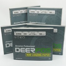 디어포스 종이사포 샌딩페이퍼 빼빠 페파 목공전용 ACM66 180방부터 800방, 800방 1권(100매)