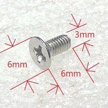 +자 접시평머리 M3 볼트 니켈도금 3x6x6mm 10개, 1개