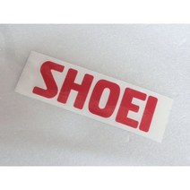 SHOEI/쇼에이 넘버 8 NO.